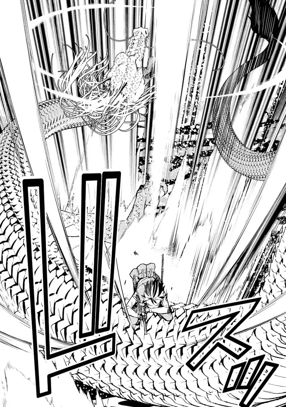Rakudai Kenja Gakuin no Musou ~ Nidome no Tensei, S Rank Cheat Majutsushi Boukenroku chapter 13